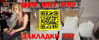 крисы Кингисепп