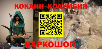 крисы Кингисепп