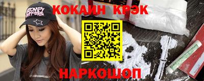 крисы Кингисепп