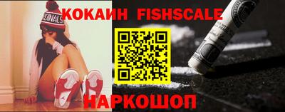 ПСИЛОЦИБИНОВЫЕ ГРИБЫ Кимры