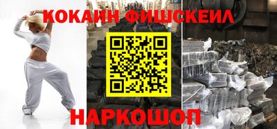 ПСИЛОЦИБИНОВЫЕ ГРИБЫ Кимры
