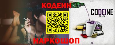 ПСИЛОЦИБИНОВЫЕ ГРИБЫ Кимры