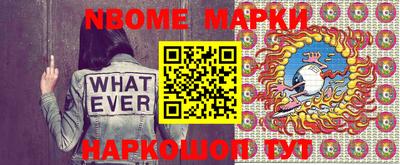 ПСИЛОЦИБИНОВЫЕ ГРИБЫ Кимры