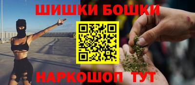 ПСИЛОЦИБИНОВЫЕ ГРИБЫ Кимры