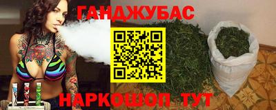 ПСИЛОЦИБИНОВЫЕ ГРИБЫ Кимры
