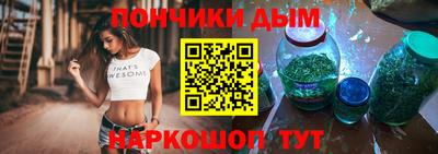 ПСИЛОЦИБИНОВЫЕ ГРИБЫ Кимры