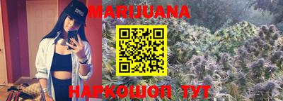 ПСИЛОЦИБИНОВЫЕ ГРИБЫ Кимры