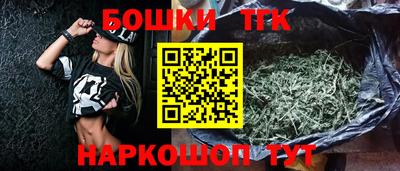 ПСИЛОЦИБИНОВЫЕ ГРИБЫ Кимры
