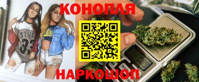 ПСИЛОЦИБИНОВЫЕ ГРИБЫ Кимры
