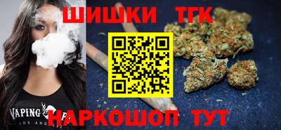 соль ск Кинель