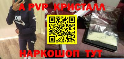 ПСИЛОЦИБИНОВЫЕ ГРИБЫ Кимры
