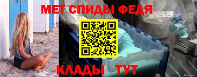 крисы Кингисепп