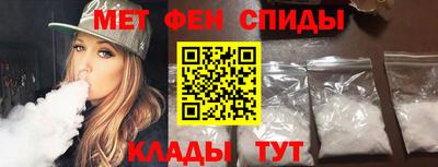соль ск Кинель