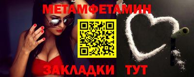 ПСИЛОЦИБИНОВЫЕ ГРИБЫ Кимры