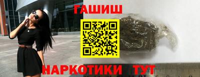 ПСИЛОЦИБИНОВЫЕ ГРИБЫ Кимры