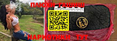 ПСИЛОЦИБИНОВЫЕ ГРИБЫ Кимры