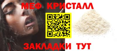 крисы Кингисепп
