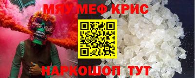 ПСИЛОЦИБИНОВЫЕ ГРИБЫ Кимры