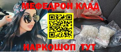 ПСИЛОЦИБИНОВЫЕ ГРИБЫ Кимры